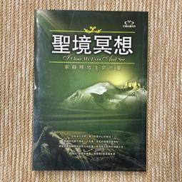 【桃樂絲生活館】╰╮全新-私房貨╭╯HP【惠普  微型投影機】HP CC200C 全新未拆 歷史價格詳細信息