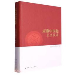 市政工程中杆路燈 多功能監控綜合路燈杆 5g智能雙臂亮化改造 歷史價格詳細信息