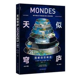 伊拉法兒清爽無油肌礦泥皂110g X4【愛買】 歷史價格詳細信息