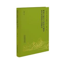 文明與征服：Era of Conquest    正規貨源 －包售後 商品價格天天浮動 嚴禁自行下單 歡迎詢問 狗狗代儲 歷史價格詳細信息