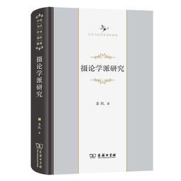 【華中攝影】Yunteng 雲騰 多用途 自拍 三腳架 YT-9928 官方 原廠認證 授權經銷商  iphone 歷史價格詳細信息