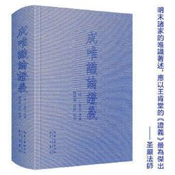 【偉成】台灣大寬頻/凱擘大寬頻/群建TBC/數位機上和遙控器/提供8個學習鍵,可複製電視基本鍵/2 歷史價格詳細信息