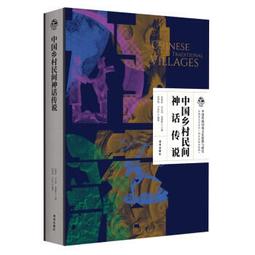 鄉傳國民麵條經濟包1.6kg【愛買】 歷史價格詳細信息