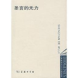 （中港精選）1953年早期二版伍角淺版水壩PMG 65完全未使用新品鑑定鈔 歷史價格詳細信息