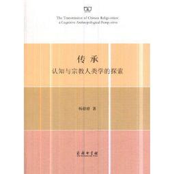 承認吧！你需要更多錢！!<啃書> 歷史價格詳細信息