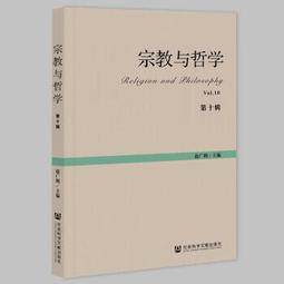【廣明沉香舖】純天然上等惠安沉香 1尺3 台灣製造 一斤裝 新開幕 香品類滿兩千元免運費 歷史價格詳細信息