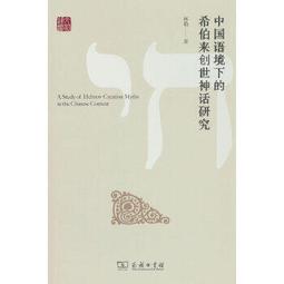 創世神界 來當個造物主吧 《免運.再送充足牌套》 歷史價格詳細信息