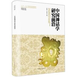 學神：中國菁英教育現場一手觀察 歷史價格詳細信息