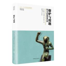 伊比利亞和法國作曲家作品集 庫柏 鋼琴 Cooper Iberia y Francia CHAN20119 歷史價格詳細信息