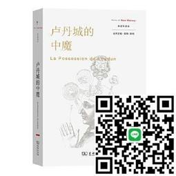 叢米M7點歌機家庭ktv音響套裝一體機專業智能K歌唱歌機手機點歌家 歷史價格詳細信息