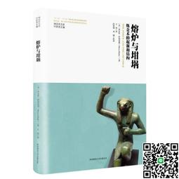 伊比利亞和法國作曲家作品集 庫柏 鋼琴 Cooper Iberia y Francia CHAN20119 歷史價格詳細信息