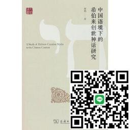 創世神界 來當個造物主吧 《免運.再送充足牌套》 歷史價格詳細信息