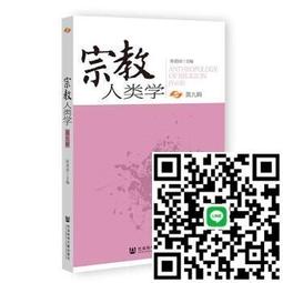 人類文化 進階版 學前全腦開發【佳瑪】 歷史價格詳細信息