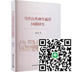 當代自然攝影大師：年度野生動物攝影師大賽 50 周年特輯 歷史價格詳細信息