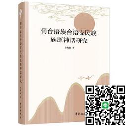 源神五星兵器天空之刃斬風之刃黑劍帶鞘刀合金兵器模型周邊批發『未開封玩具模型』 歷史價格詳細信息