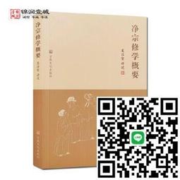 宗聖公祠-歷史與美學的邂逅 歷史價格詳細信息