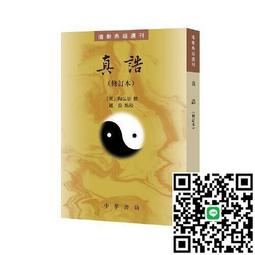 【誥誥玩具箱】3D激戰天下 ~ 御天五龍 5隻 售價2999元((免運)) 歷史價格詳細信息