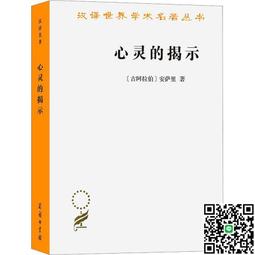 薩里耶瑞 歌劇 阿米達 世界首錄 Salieri Armida AP244 歷史價格詳細信息