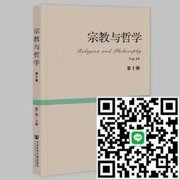 【廣明沉香舖】純天然上等惠安沉香 1尺3 台灣製造 一斤裝 新開幕 香品類滿兩千元免運費 歷史價格詳細信息