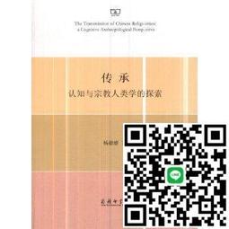 承認吧！你需要更多錢！!<啃書> 歷史價格詳細信息