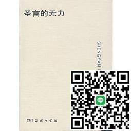 （中港精選）1953年早期二版伍角淺版水壩PMG 65完全未使用新品鑑定鈔 歷史價格詳細信息