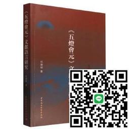 【五燈獎】富貴豬腳禮盒X6盒(1.2kg±5%/盒) 歷史價格詳細信息