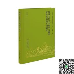 文明與征服：Era of Conquest    正規貨源 －包售後 商品價格天天浮動 嚴禁自行下單 歡迎詢問 狗狗代儲 歷史價格詳細信息