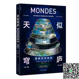 伊拉法兒清爽無油肌礦泥皂110g X4【愛買】 歷史價格詳細信息