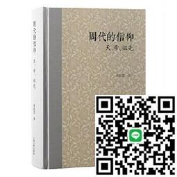周末的牛仔 設計感高腰休閒直筒牛仔褲女2023春新款長褲 歷史價格詳細信息