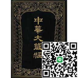 大藏-88番杜仲茶 2g*30包入（買大送小-送88杜仲茶3入隨手包） 歷史價格詳細信息