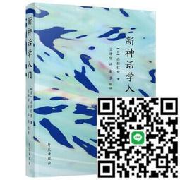 (山田社)史上最快開口有聲書 日語會話の大全集10000句(25K+全書中日文朗讀DVD) 歷史價格詳細信息