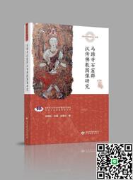 馬蹄茲3-9x40高倍瞄準鏡25.4mm管徑高清高抗震防水望遠鏡密位分劃 3-9x40 金屬絲分劃 SCOM-2 歷史價格詳細信息