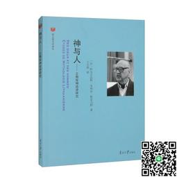 神話與人魚：水之神諭卡｜Myths & Mermaids 充滿智慧、建議與感性的詩篇【左西購物網】 歷史價格詳細信息