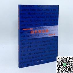 啟示塔羅收納袋｜Apocalypsis Bag，能量袋、牌卡袋、塔羅袋、束口袋、保護袋【左西購物網】 歷史價格詳細信息
