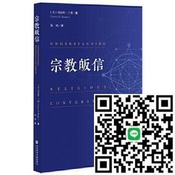 信美妝Guerlain嬌蘭Agua Allegoria花草水語香水系列 柑橘羅勒 薄荷青草 櫻之漫舞 甜心暖薑 椰影白沙 歷史價格詳細信息