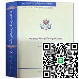 【阿旺芭樂】二水產地現採直銷-濁水溪珍珠芭樂-送禮自吃首選水果禮盒10台斤/一箱 歷史價格詳細信息