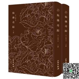 文萃水粉顏料套裝工具箱兒童繪畫小學生用初學者調色盒水粉紙畫筆超夯 正品 現貨 歷史價格詳細信息