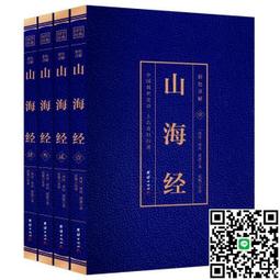 西漢四乳八禽銅鏡，西北干坑，皮殼清爽。無漏裂修補，聲音清脆好 歷史價格詳細信息