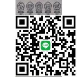 諸佛總集蓮花生/南卓仁波切/PBD-062 歷史價格詳細信息