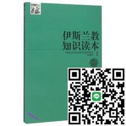 中惠科泡腳桶加熱恆溫洗腳盆電動按摩家用足浴盆全自動過小腿木桶 歷史價格詳細信息