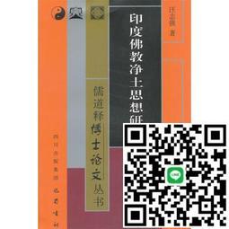 【絕版書出售】《水星領航員 水之都與哀傷的歌姬 東立出版》│天野こずえ│8成新 歷史價格詳細信息