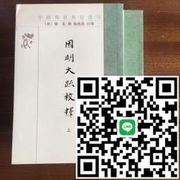 二手書/九成新/露營杯72道料理/平底鍋登山露營食譜/登山體能訓練營/美味健身便當食作課 歷史價格詳細信息