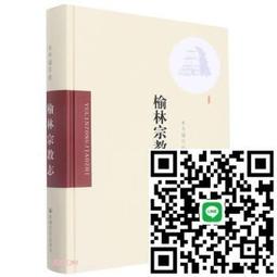 榆林市自產自銷鴨舍取暖鍋爐 鴨舍水暖鍋爐 鴨舍地暖鍋爐技術支持 歷史價格詳細信息