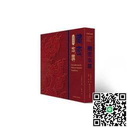 藏密祖師佛像 純銅鎏金精工《蓮花生大師》銅像，藏傳密宗＂寧瑪派＂祖師，人物形象逼真，法相威嚴殊勝 有眼緣行家，不要錯過 歷史價格詳細信息