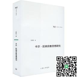 【卡爾&middot;齊曼奇幻之旅三部曲】CC版 BD25X3 Karel Zeman. 歷史價格詳細信息