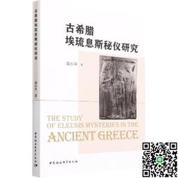 斯秘特儀表jlq氣體羅茨流量計氣體腰輪流量計燃氣流量表 歷史價格詳細信息