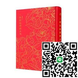 [德輝五金]  工程筆單筆芯 紅 黑  漸進式 繪圖筆  製圖工程筆 歷史價格詳細信息