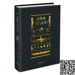 亡靈遊戲　【買四送一】台灣正版 DVD (滿千免運費) 　 (18限) 歷史價格詳細信息