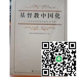 【世明國際】多功能磁性手機座 磁吸支架 金屬360度旋轉磁鐵車架 磁性 儀錶板 GPS導航 車載 歷史價格詳細信息