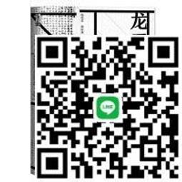 王的學問：中國歷史中的君王論 歷史價格詳細信息